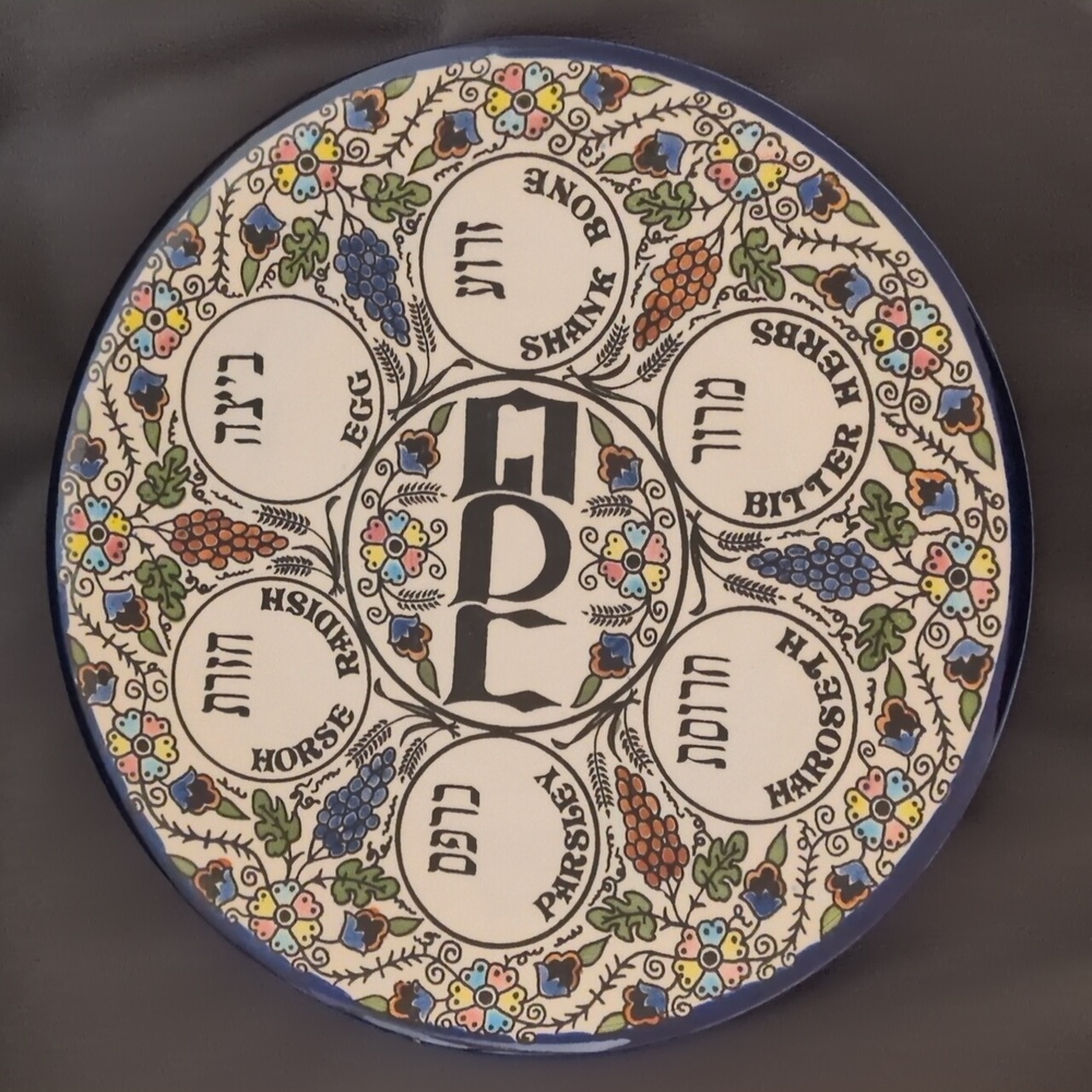Colorful Vintage Armenian Ceramic Seder Plate